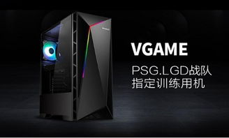 PSG.LGD 直邀 TI9 攀升 iPaSon 電腦裝備功不可沒